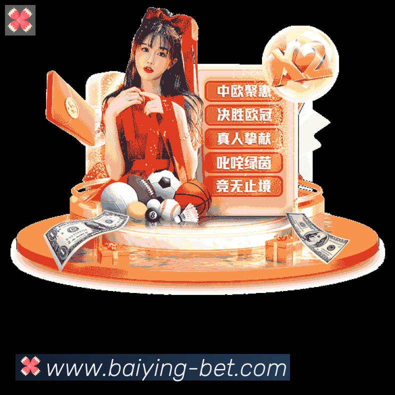 App 示例图