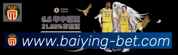 平台使命图